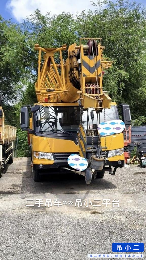 https://assets.gongji58.com/2026-07-06/y8jsyvdn8v1783328436.jpg?watermark/1/image/a29kbzovL2dqZ2ovd2F0ZXJtYXJrL2RjLnBuZw/gravity/South/dx/0/dy/200/wst/2/ws/1|imageView2/0/w/1024/interlace/1
